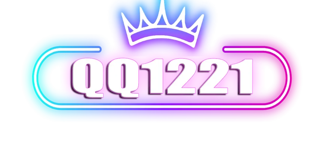 qq1221